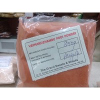 Vathakozhambu Podi - 200/250 grams